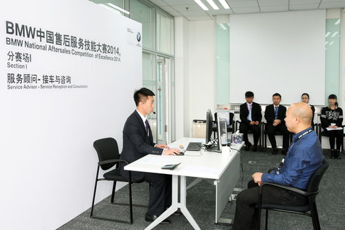 寶馬5系的計(jì)算機(jī)信息技術(shù)咨詢服務(wù) 驅(qū)動(dòng)未來(lái)的智能駕駛體驗(yàn)