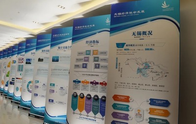 東亞新一代信息技術(shù)產(chǎn)業(yè)合作對接交流會成功舉辦